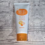 🌹ロゼットゴマージュ ブライトピール🌹ジェルをくるくるなじませると、ポロポロと古い角質を絡め取ってくれます🙆洗い流したあとは肌がつるんとなめらかに感じて、スキンケアのなじみもよくなった気がします&hellip;のInstagram画像