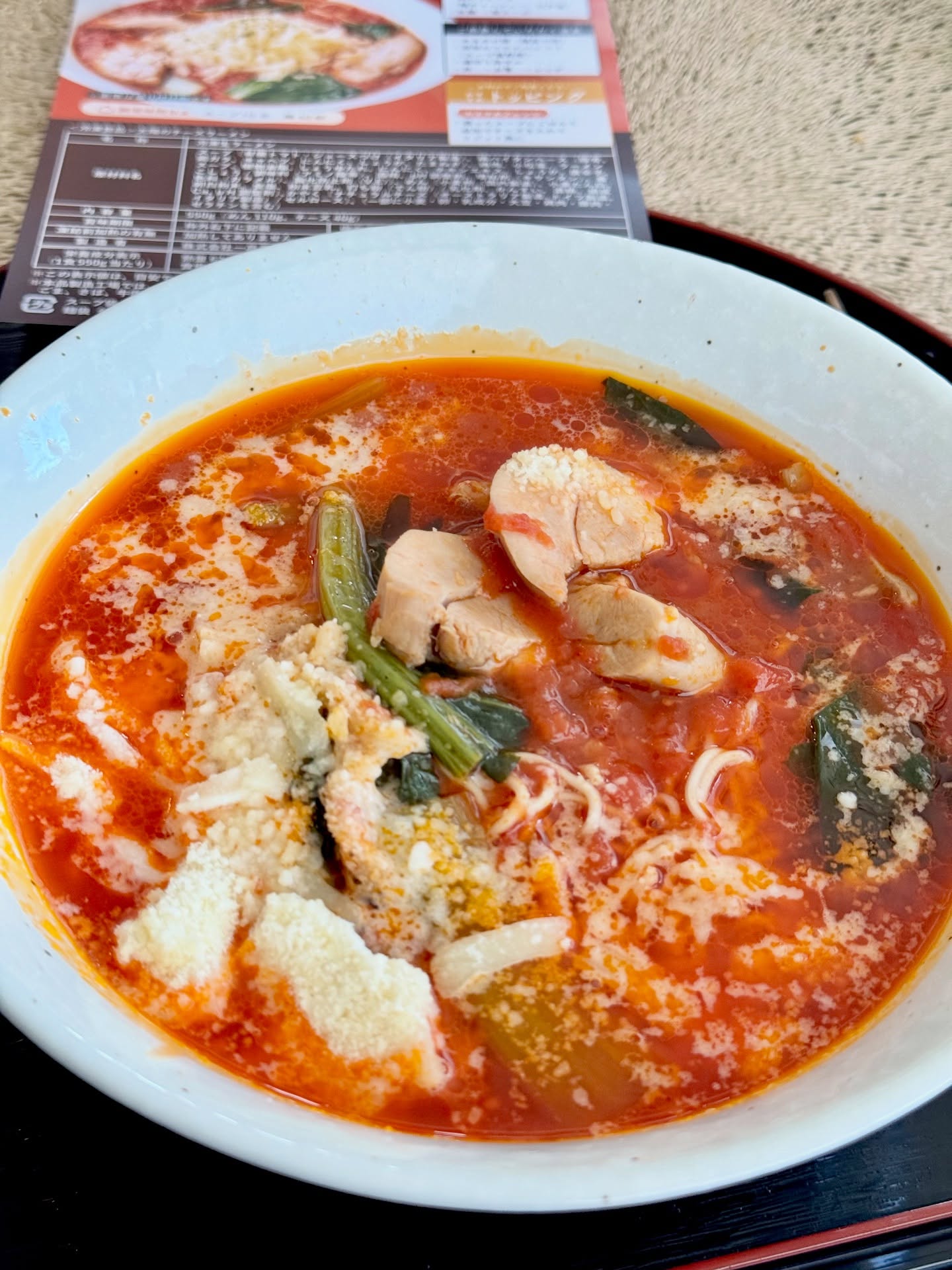 口コミ投稿：おうちでカフェ気分！太陽のトマト麺を楽しんだよ🍜お取り寄せした 太陽のトマト麺 を…