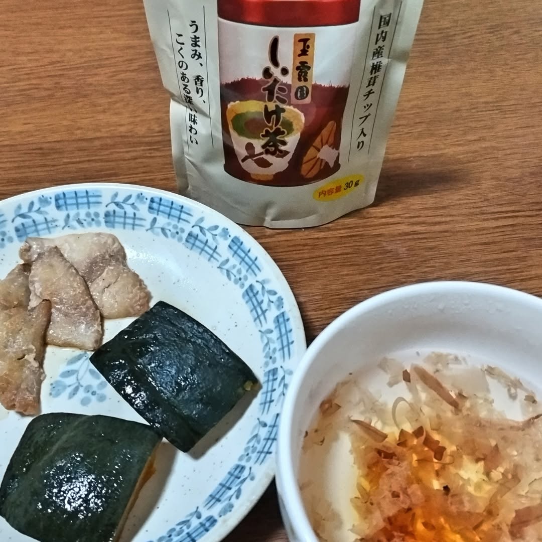 口コミ投稿：かぼちゃの煮物もお浸しも、おつもと違うグッと深みのある味に#PR #玉露園 #しいたけ…