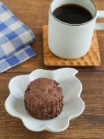 。🍪チョコスコーンとコーヒーチョコスコーンでコーヒータイム♪ザクザクほろほろでめっちゃ好み🥰..『ハイ・ゲンキ ビフィズス 乳酸菌プラス』と一緒に♪(@genmaikoso_off&hellip;のInstagram画像
