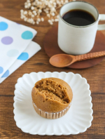 。🧁蒸しパンとコーヒー試作の黒糖蒸しパンでおやつタイム♪ふかふかで美味しいし、パカッと元気よく割れてくれたけど&hellip;なんか初めて見る割れ方😳笑..最近、コーヒーには『イヌリンファイバー&hellip;のInstagram画像