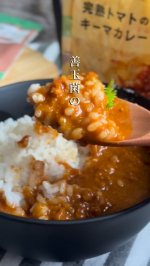 善玉菌のファイビーシリーズをお試しさせて頂きました。⁡レトルトカレーやバウムクーヘンなどのスイーツ、お茶もあるので簡単ランチやおやつにもぴったり☺️⁡おいしく食べて腸活できるので、気になる方は&hellip;のInstagram画像