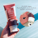 テンスターHena　プレミアムカラートリートメント(モカダークブラウン)髪の白髪は気になりますが、白髪染めはやや面倒だなと感じていた私ですが、普段のトリートメントとして取り入れる事が出来てうれしい&hellip;のInstagram画像