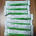 玄米が体に良いことはよく耳にしますが、実際に毎日玄米ごはんを炊いて食べ続けるのは、正直ハードルが高いと感じていました。味や食感が苦手だったり、家族と食事を分けなければならなかったり&hellip;。そんな中で出会っ&hellip;のInstagram画像