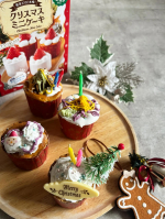 𖥧 𖥧 𖧧 ˒˒. . 𖡼.𖤣𖥧 ⠜ 今日は、幼稚園のふりかえ休日！ということで˚*.꒰ 共立食品 クリスマスミニケーキキット🍰꒱.*˚を使って、子どもと一緒に、ケーキを作ってみました！&hellip;のInstagram画像