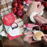 黒龍堂ポイントマジックPRO プレストパウダーC を使ってみました🤍ひと塗りで気になる毛穴をふんわりカバーしてくれて、厚塗り感が出ないのが好印象✨パウダーがとても細かく、肌にのせるとサラッと軽&hellip;のInstagram画像