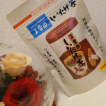 玉露園しいたけ茶、試してみました☺乾しいたけを微粒状にしたお茶！飲むだけでなくお料理にも使えて便利です✨自家製干し野菜で作った切り干し大根煮🎶干し椎茸を入れる代わりに入れて炊きました✨椎茸の&hellip;のInstagram画像