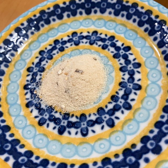 口コミ：お湯を注ぐだけでおいしい★玉露園しいたけ茶★の画像（3枚目）