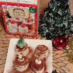 お菓子作りはっ共立食品【クリスマスミニケーキキット】こどもでもつくれたよ🧑&zwj;🎄  クリスマスのミニケーキが作れるキット❤スポンジケーキミックス ・ホイップクリームミックス ・焼き型4個&hellip;のInstagram画像