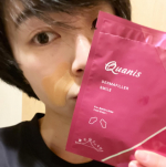 話題の #クオニス #ダーマフィラースマイル を 毎週1回、4週間使ってみました💫1回目は貼り方がわるかったのか、剥がしたあと一瞬ほうれい線が濃く見えてドキッ💦 でも跡がついただけでひと安心。&hellip;のInstagram画像