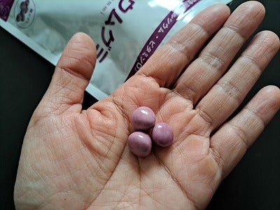 口コミ：カルシウムグミFe（グレープ味）の画像（3枚目）