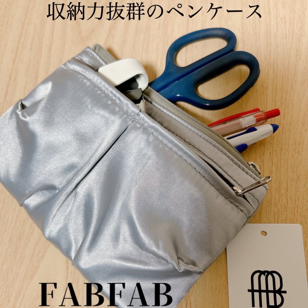 口コミ投稿：#PR #プラスステーショナリー プラス株式会社様よりご提供いただきましたFABFAB ペン…
