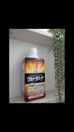 お掃除にはリンレイさん。サボりまくってたパイプのお掃除。我が家はわんちゃん2匹のシャンプーを結構するのでお風呂もですが、洗面台のつまりがわりと気になります。ほそーい毛なのでフィルターからするり&hellip;のInstagram画像