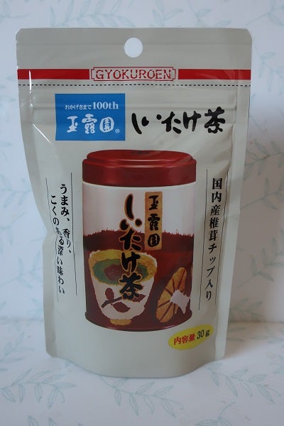 口コミ：玉露園しいたけ茶でかきたまスープの画像（1枚目）