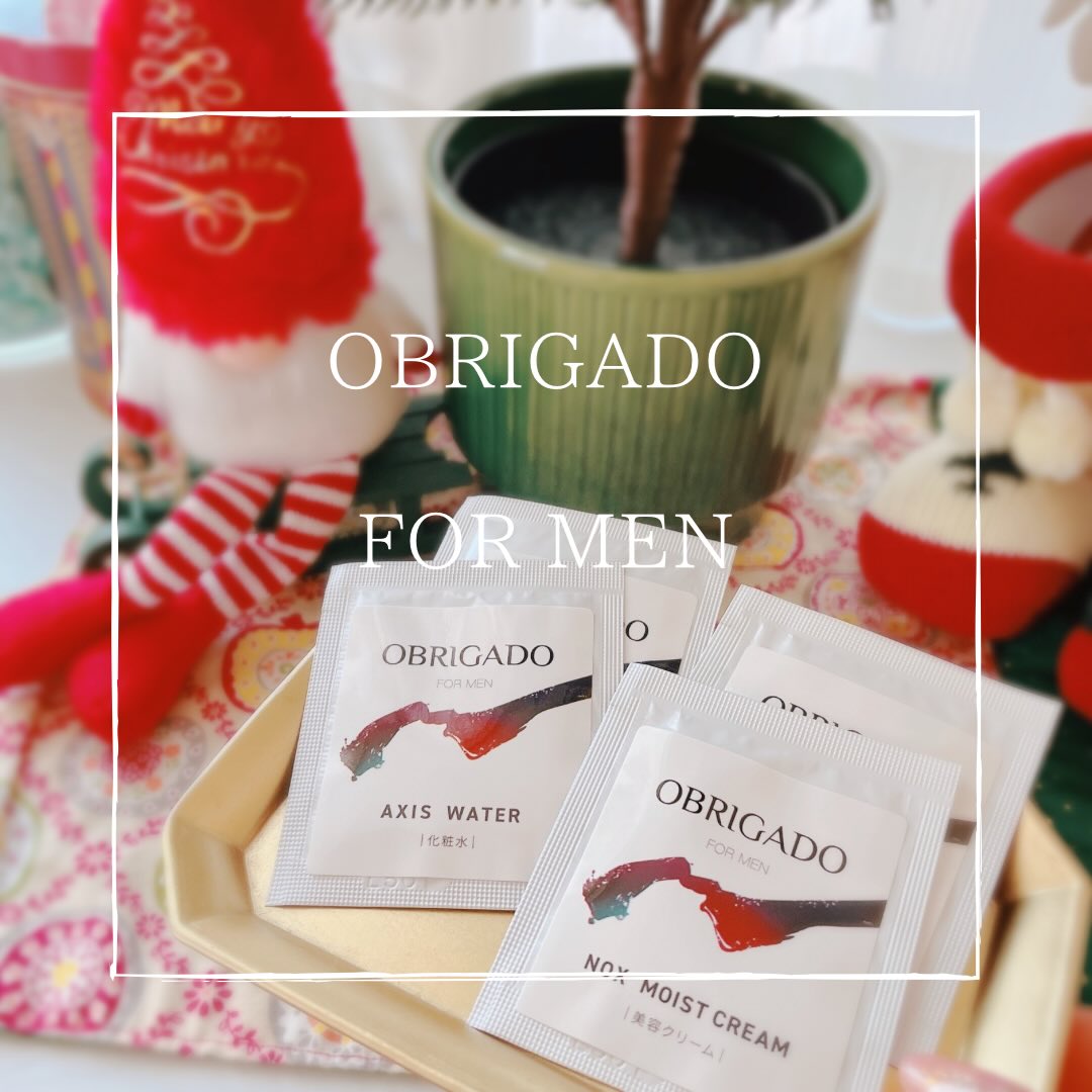 口コミ投稿：乾燥が気になる季節。。。女性だけでなく男性も乾燥が気になるのは同じ。。昨今では…