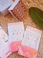 コラーゲンの専門店「新田ゼラチンダイレクト」さまの「ハピコラサプリ」お試ししています😊コラーゲンはお肌や髪の毛などの美容面でも関節などの健康面でも、とっても大切な成分。今の世の中は、長寿な人&hellip;のInstagram画像