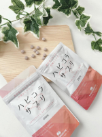 ｡ﾟ&bull;┈୨୧┈&bull;ﾟ｡ ♡ ｡ﾟ&bull;┈୨୧┈&bull;ﾟ｡｡ﾟ&bull;┈୨୧┈&bull;ﾟ｡ ♡ ｡ﾟ&bull;┈୨୧┈&bull;ﾟ｡｡ﾟ毎日の「キレイ習慣」に、無理なく続けられるものを。新田ゼラチンダイレクトの💊ハピコラサプリ💊&hellip;のInstagram画像