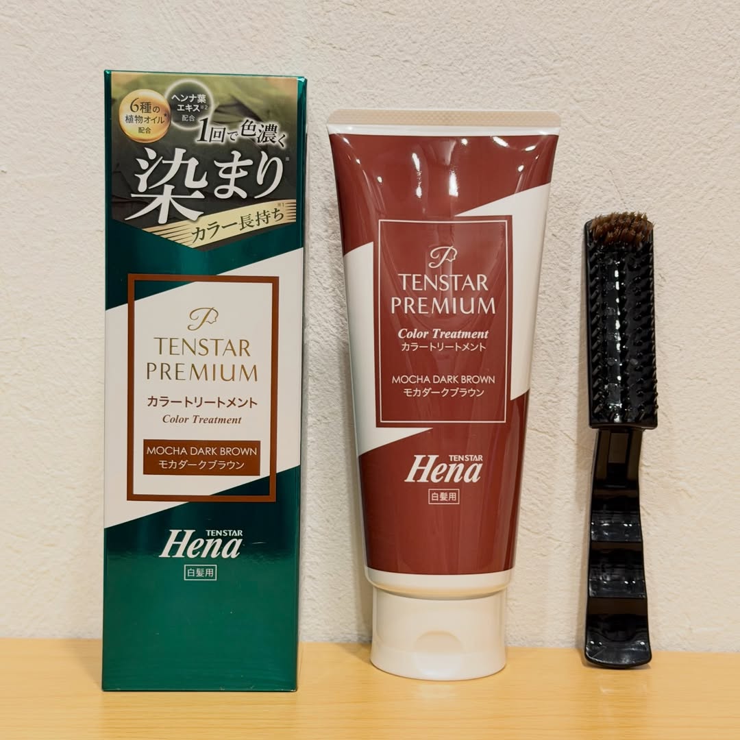 口コミ投稿：.┈┈┈┈┈┈┈┈┈┈テンスターHena プレミアムカラートリートメント┈┈┈┈┈┈┈┈┈┈新色「モカダ…