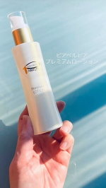 ピアベルピアプレミアムローション　プラセンタエキス※1や13種のアミノ酸などの美容成分を贅沢配合したローションです。テクスチャーはほんのりトロミがあり肌あたりが良いローションです。肌馴染みが&hellip;のInstagram画像