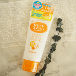 「ロゼットゴマージュ ブライトピール#PR #ロゼット株式会社 #ロゼット #rosette #ロゼットゴマージュ #ゴマージュ #ピーリング #角質ケア #透明感 #くすみ #ビタミンC #メイク&hellip;のInstagram画像