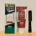 .┈┈┈┈┈┈┈┈┈┈テンスターHena プレミアムカラートリートメント┈┈┈┈┈┈┈┈┈┈新色「モカダークブラウン」が登場✨️ 染まりと色持ちを強化し、進化を遂げたカラートリート&hellip;のInstagram画像