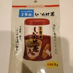 うどんの出汁でも最高においしいし、パスタにいれても美味しかったです#PR #玉露園 #しいたけ茶 #玉露園しいたけ茶 #monipla #gyokuroen_fanのInstagram画像