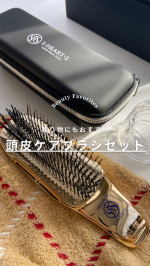 ◀︎◀︎ココスメやスキンケアの情報はこちら&mdash;&mdash;&mdash;&mdash;&mdash;&mdash;&mdash;&mdash;&mdash;&mdash;&mdash;&mdash;&mdash;&mdash;&mdash;&mdash;&mdash;贈り物におすすめ！#エスハートエス#ワールドプレミアム ゴールド ギフトセット&mdash;&mdash;&mdash;&mdash;&mdash;&mdash;&mdash;&mdash;&mdash;&mdash;&mdash;&mdash;&mdash;&mdash;&mdash;&hellip;のInstagram画像