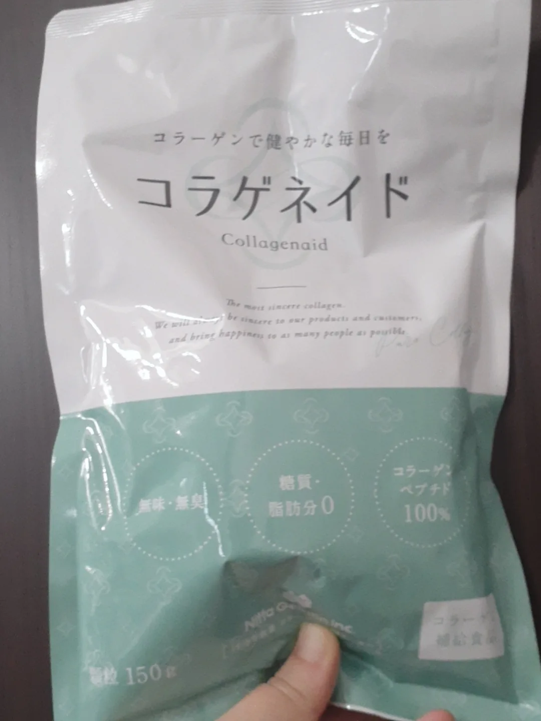 口コミ投稿：溶けやすい顆粒タイプのコラーゲンペプチド【コラゲネイド】 １袋私は紅茶に混ぜてま…