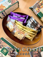 クリスマスや年末年始はみんなで集まることが多いシーズン。そこに欠かせないのがお菓子！甘いもの、幸せですよね🤭特別なシーズンだからこそ、ちょっと贅沢にお菓子も楽しみたい♫そんな願いを叶えてくるおう&hellip;のInstagram画像