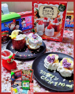 📝共立食品 クリスマスミニケーキキット🧁簡単だけど本格的なカップケーキが4個作れるキットです。生地もホイップも材料なしで作れる内容になっています。生地を混ぜてカップに入れてからオーブンで焼き&hellip;のInstagram画像