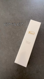 ピアベルピアプレミアムローション 🤍プラセンタエキス※1 や加水分解コラーゲン※1、13種のアミノ酸などの美容成分を贅沢に配合✨ハリ、ツヤ、なめらかさを感じられる従来のピアベルピア化粧水&hellip;のInstagram画像