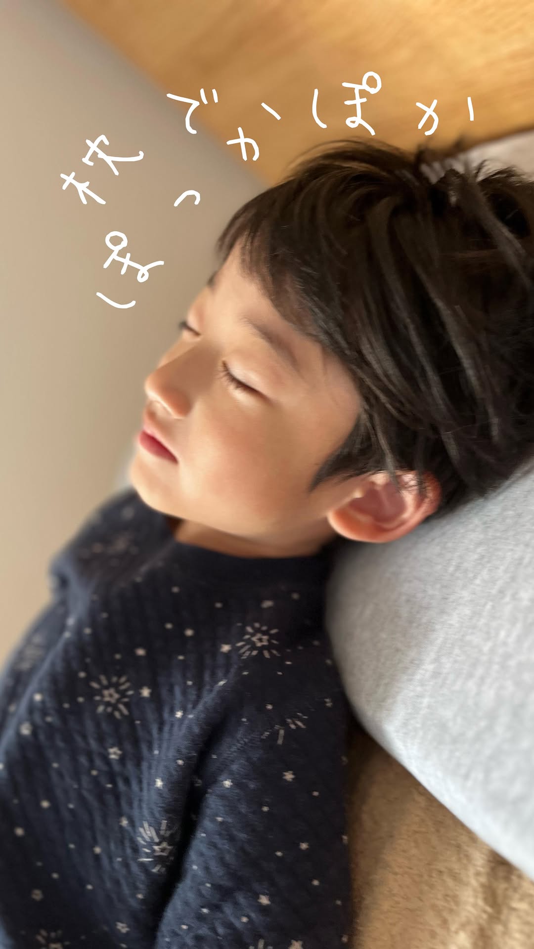 口コミ投稿：♡♡♡CALQS【カルクス】　@calqs.official 睡眠前に首と肩を温めて、心身ともに気持ち…