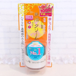 1000万個突破の実力派クリーム明色化粧品様の〖リモイストクリーム＜リッチタイプ＞〗を使ってみました😊&nbsp;天然由来の馬油クリームで乾燥して肌がカサカサの時、この超リッチな保湿力がありがたい。馬&hellip;のInstagram画像