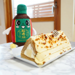 少し早めのメリークリスマス！ノエルケーキを食べて、おうち時間を楽しみましたぁ✨松寿仙のゆるキャラ『松ちゃん』と一緒にね！寒い夜は&hellip;@shojusen_shochan 松寿の宝湯で&hellip;のInstagram画像