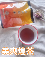 #PR #株式会社フレージュ #美爽煌茶 #スッキリ #美容 #monipla #fraijeu_fan株式会社フレージュ様の【美爽煌茶】を　ご存知ですか🍀毎日スルッとスッキリできない方&hellip;のInstagram画像