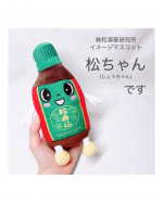 【モニター】⁡和漢薬研究所『松寿の宝湯』𓈒𓂂𓂃◌𓈒𓐍クリスマスやお正月を温かく過ごそう♪50年にわたり健康づくりをサポートする医薬品を、自然素材にこだわって製造し続けてきた｢和漢薬&hellip;のInstagram画像