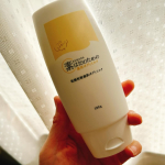 乾燥して肌がカサつく。。特にともは乾燥肌なのでこの時期特に保湿を！マックス様の素はだのための薬用ボディミルク。伸びが良くてしっとり〜。お肌の調子もいいです♪#PR #株式会社マックス #素は&hellip;のInstagram画像