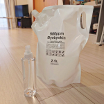 #PR #エクセレントメディカル #バイバイ菌 #次亜塩素酸水 #monipla次亜塩素酸水「バイバイ菌」のご紹介です！次亜塩素酸で除菌※、消臭ができる商品です〜！！※除菌：拭取りによる&hellip;のInstagram画像