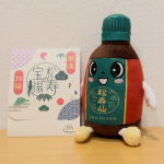 .┈┈┈┈┈┈┈┈┈┈和漢薬研究所松寿の宝湯┈┈┈┈┈┈┈┈┈┈医薬品製造会社の和漢薬研究所から発売する入浴剤！自然の香りに包まれたバスタイムを楽しめました◎是非チェックし&hellip;のInstagram画像