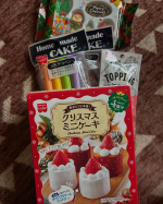 共立食品クリスマスミニケーキキットだとほんとに材料は卵と牛乳を買うだけだったので、めちゃくちゃ楽チンでした今ほんとにいろんな商品が値上がりしているので、自分で必要なものを買おうとすると、すごく&hellip;のInstagram画像