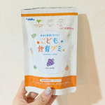 毎日おいしくいただいています。こどもたちも普通のグミとかわらないのでおやつとして食べてます&Psi;( 'ч' ☆)⁡#PR #有限会社ルーティ #スクスクのっぽくん #カルシウム #monipla⁡のInstagram画像