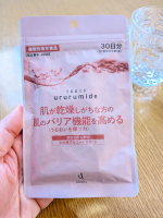 機能性表示食品　うるるミド 90粒を飲んでみたよ🩷・米由来のセラミドを配合・お肌の乾燥が気になる人向けのサプリメント毎日バイクに乗る生活で、季節を問わず乾燥しやすいのがずっと気になってた&hellip;&hellip;のInstagram画像