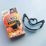 ピップエレキバン　ネックバンドケアしづらかった首すじのコリを、いつでもどこでも手軽にケア！首すじ上部に直接磁石があたる「首すじ専用設計」国内最大磁力200ミリテスラの磁石を5粒内蔵！ピッ&hellip;のInstagram画像