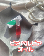 #PR #ビューティサポー株式会社 #piabelpia #ピアベルピア #moniplaピアベルピア様の【ピアベルピア　オイル】をご存知ですか🧡 びっくりするほど真っ赤❤️うるツヤ&hellip;のInstagram画像
