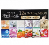 口コミ/ブログ記事の画像