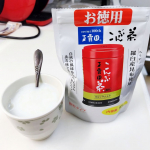 #PR #玉露園 #こんぶ茶 #お徳用こんぶ茶 #monipla 玉露園のこんぶ茶を飲んでます。フツーにお湯で溶くだけで良い昆布出汁が楽しめますが、アレンジに牛乳を1/3ほど足してみました。塩味が和&hellip;のInstagram画像