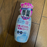 薬用柿渋帰ってスグの足洗いソープ気になる足の臭いに直接泡スプレーで🫧🫧足の指の間など洗いにくいところにも直接！！帰ってスグに足だけ洗う！風邪対策にも！#PR #株式会社マックス #薬用柿渋&hellip;のInstagram画像