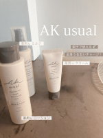 🦢ロゼットの『AK usual（エーケーユージュアル）』薬用ｕ ローション　化粧水 薬用ｕ ミルク 　　　乳液 薬用ｕ クリーム 　　クリーム子どもと兼用できるスキンケアだから年末の旅&hellip;のInstagram画像