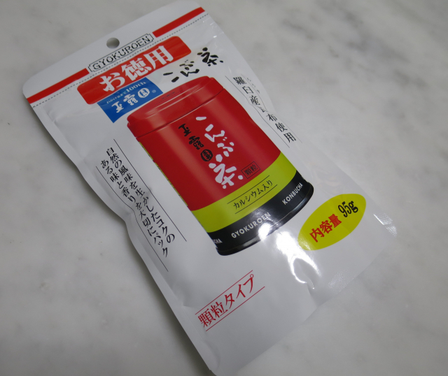 口コミ：【新年はやっぱりこんぶ茶！年のはじまりに縁起の良い『お徳用こんぶ茶』の画像（1枚目）