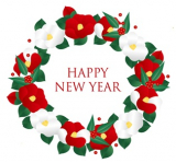 口コミ/ブログ記事の画像